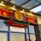 Chungs Chinese Restaurant